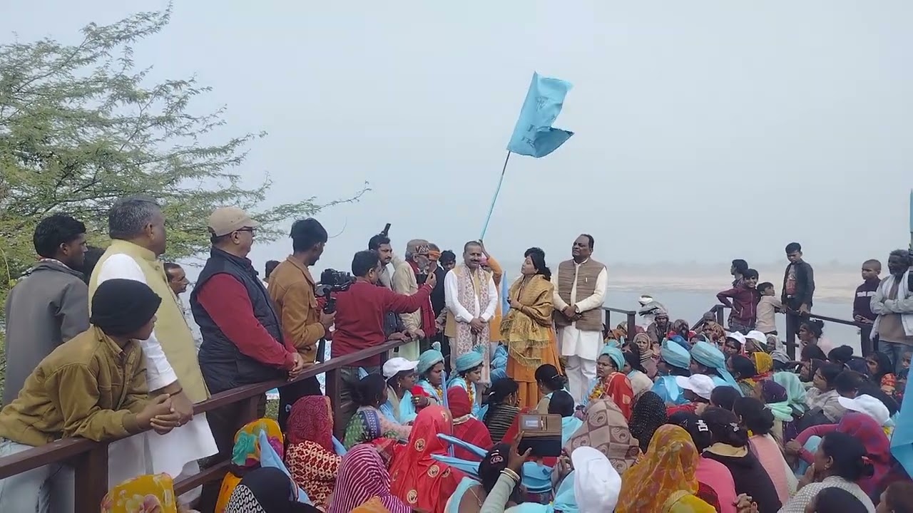 Aviral nirmal yamuna yatra pachnad 
