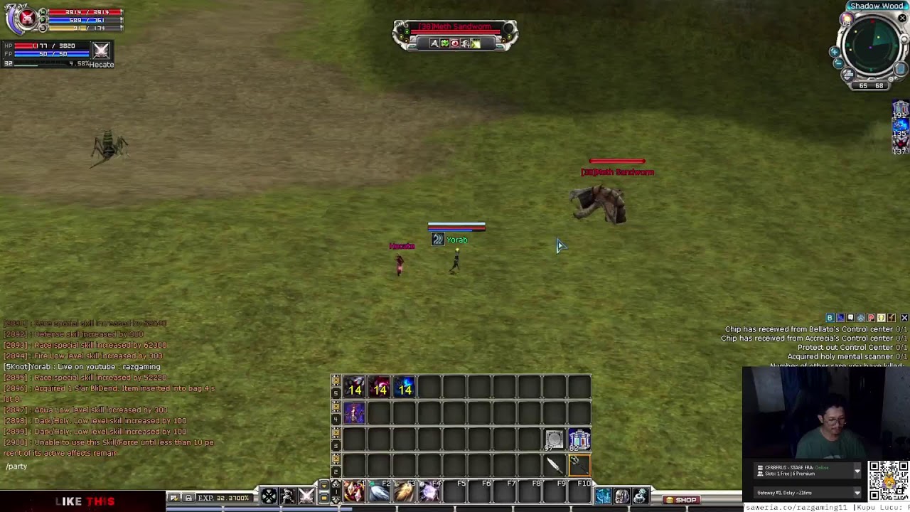 COBAIN CBT GUYS - RF CERBERUS RUSIA