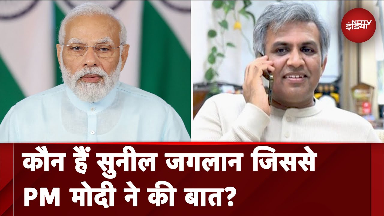 PM Modi's Mann Ki Baat: 'Selfie With Daughter' अभियान के जनक Sunil Jaglan से पीएम मोदी ने की बात