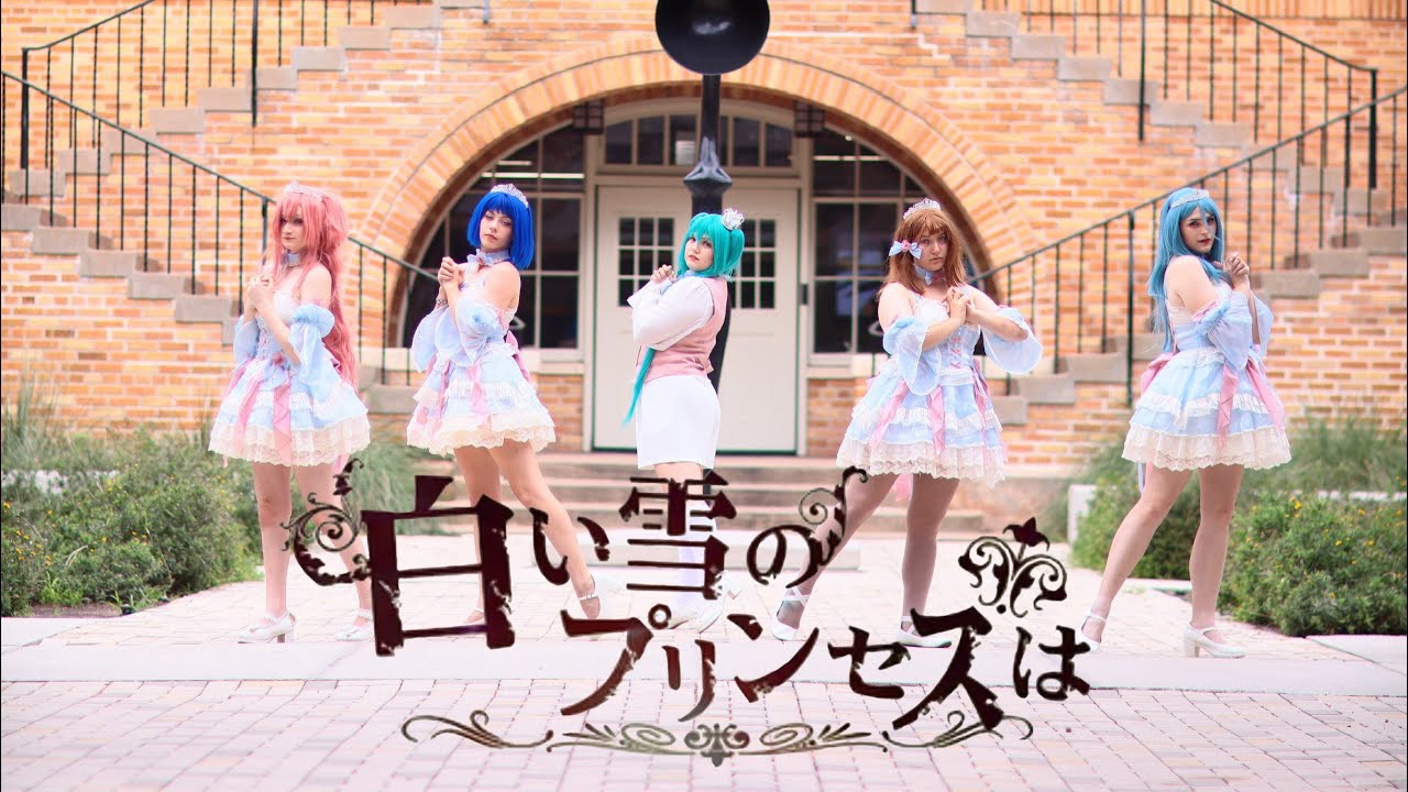 【Prismatic Love】"The Snow White Princess is.." プロセカ MMJ Cosplay Dance Cover