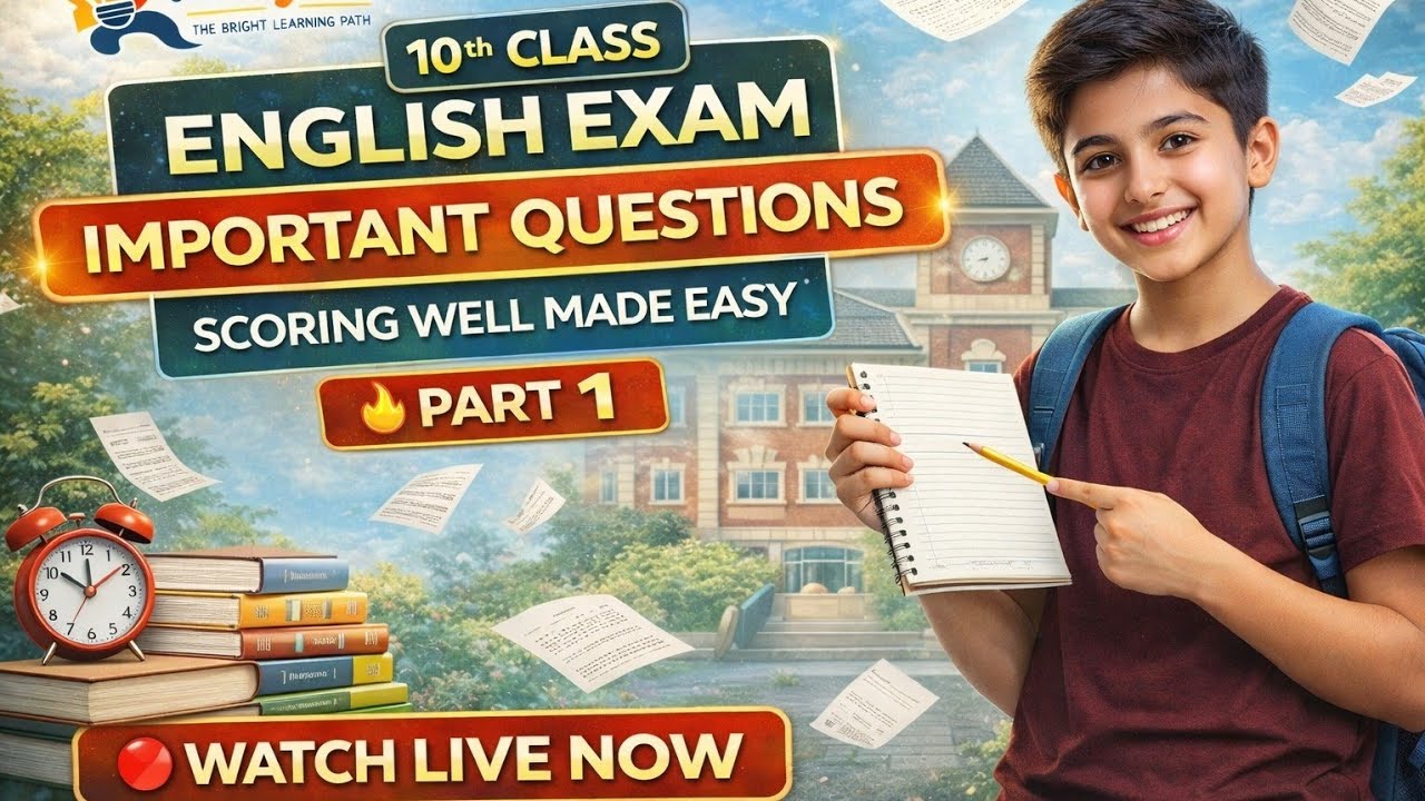 Class 10 English Exam 2026 | Most Important Questions | Board Exam Last Minute Revision