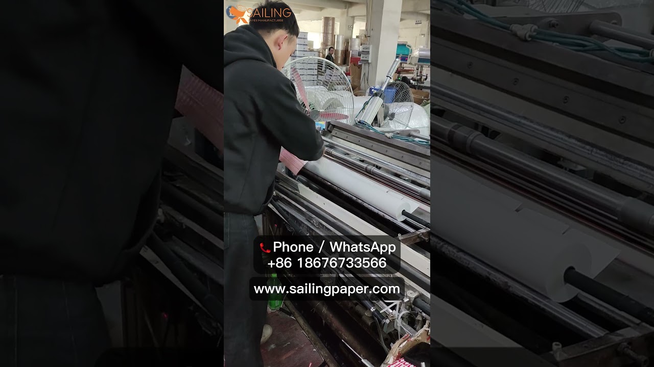 Thermal Paper Rolls with Excellent Image Stability | sailingpaper.com |