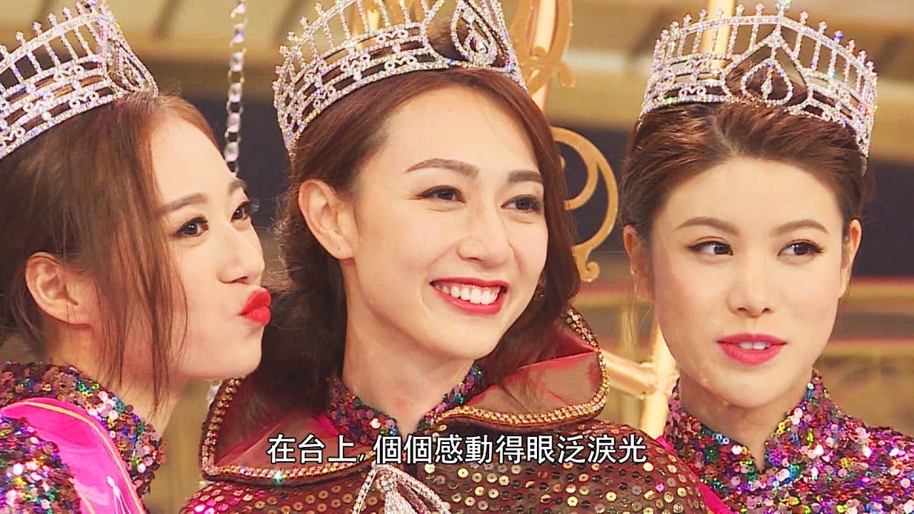 重溫2019香港小姐 三甲出爐一刻