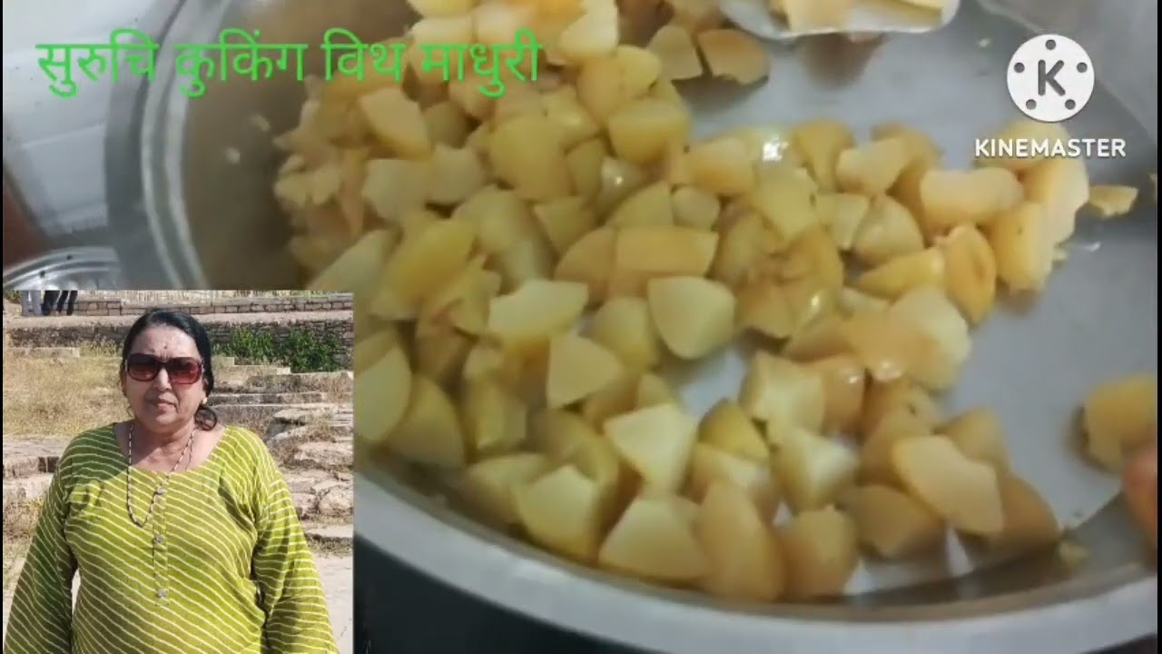 आवळ्याचे लोणचे एकदम चविष्ट Awalyache Lonche in सुरुचि कुकिंग विथ माधुरी 