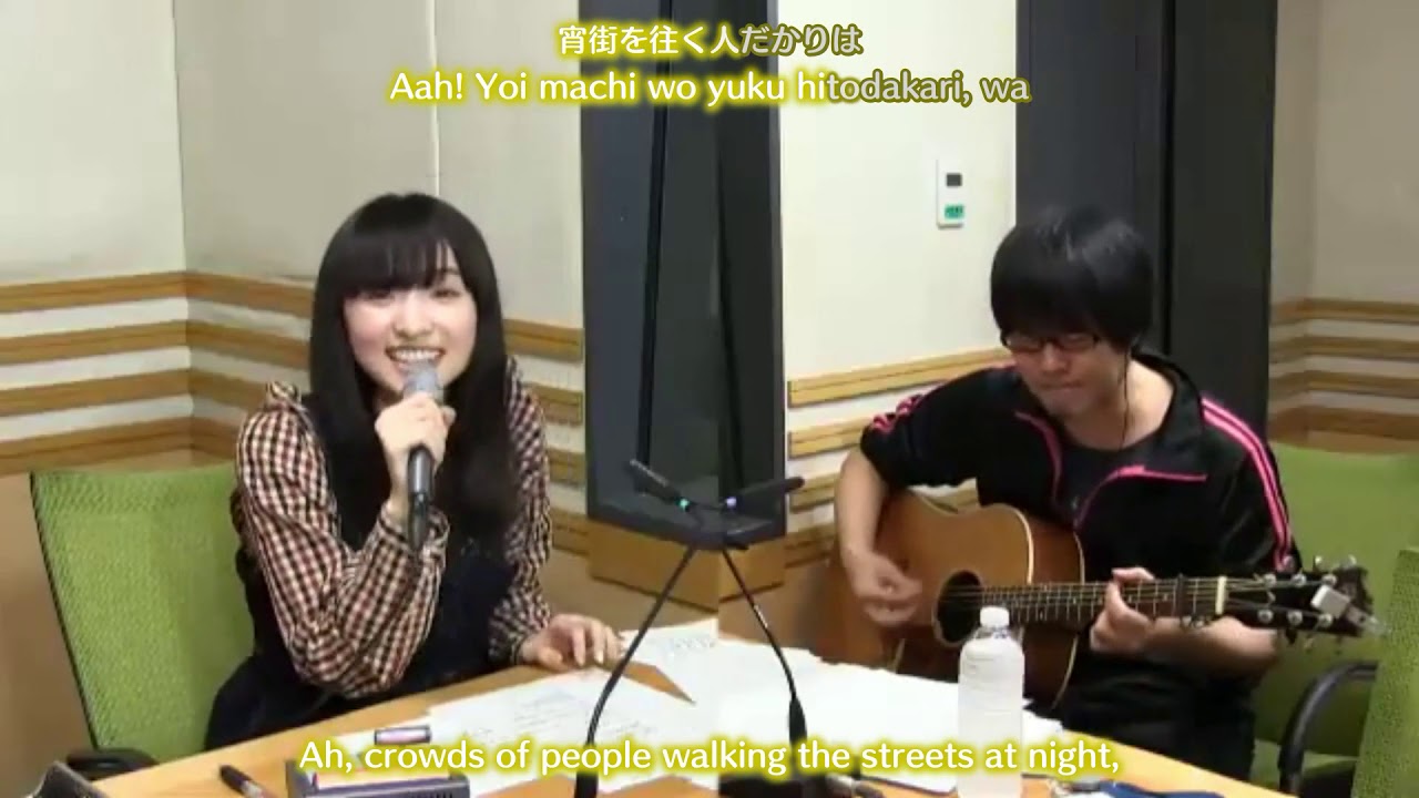 Tanaka Minami -  Sugar Song and Bitter Step
