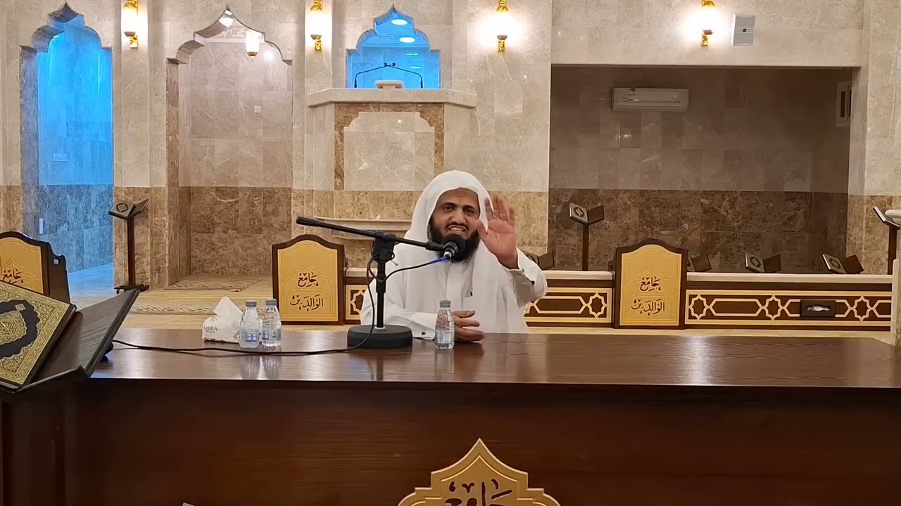 كلمه بعنوان رحمه النبي عليه الصلاة والسلام/للشيخ عبدالله العلياني 