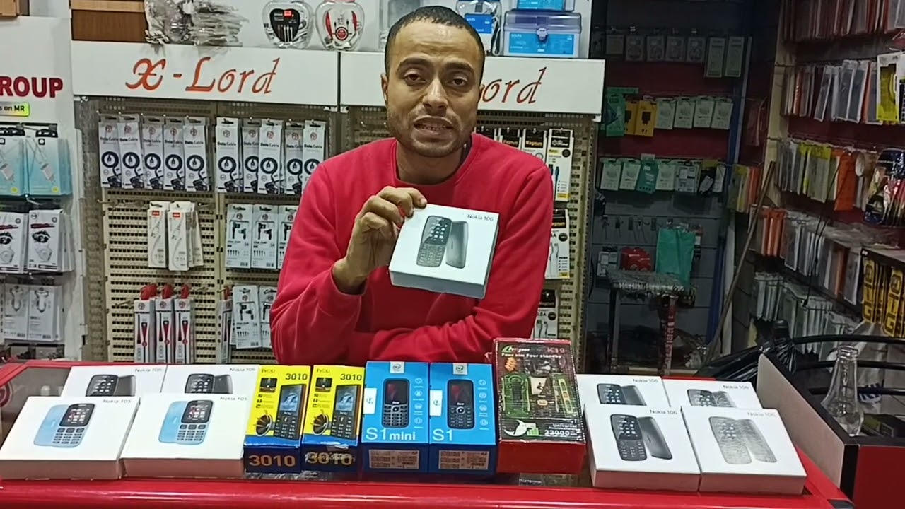 موبايلات جديده بسعر الجمله موبايلات زراير نوكيا وصيني والفرق بين الضمان الدولي والمصري والمميزات