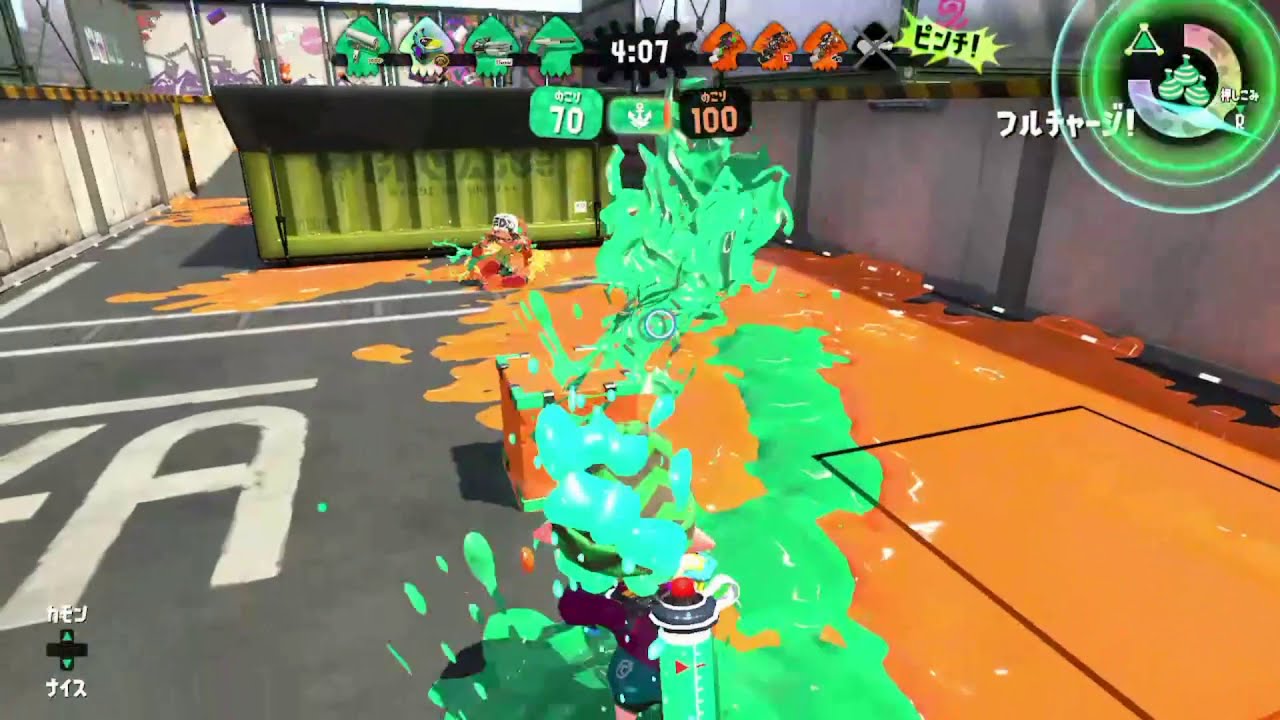 【Splatoon2】Xp2900によるバケツキル集！#2【Kill Collection】