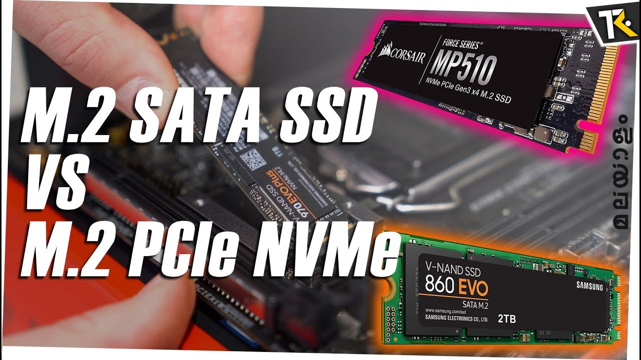 M.2 SATA SSD & M.2 PCIe NVMe SSD Drive [Malayalam]