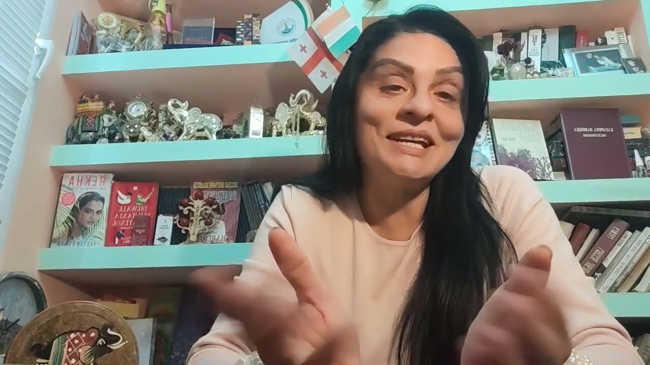  რატომ დუმს?