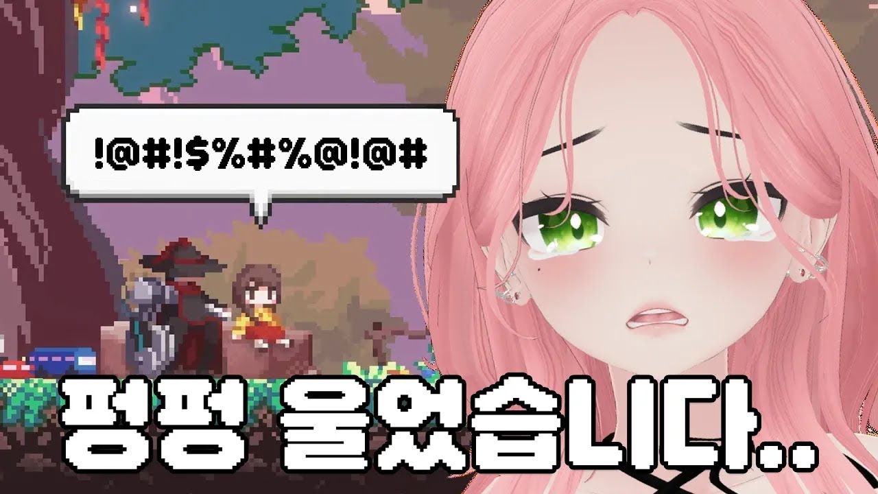 [긴밍아] 산나비 엔딩 😭마리야 행복해야해