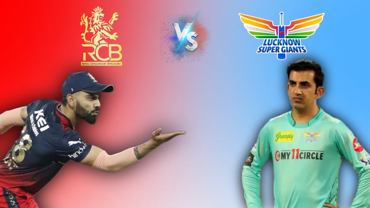 RCB VS LSG Highlights | 2022 Playoffs | English commentary | Rajat Patidar Century | #viratkohli