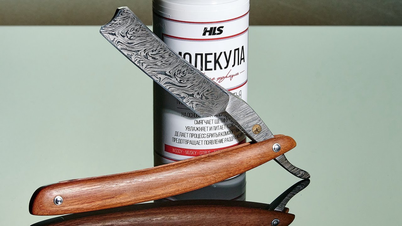 Русская опасная бритва из дамаска, масло HLS, может быть мыло для бритья Dejavu бритьё homelike