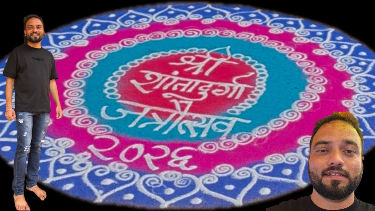 आई शांतादुर्गा जत्रोत्सव २०२६ | पौष पौर्णिमा पालखी सोहळा आणि दशावतार | My Village Festival