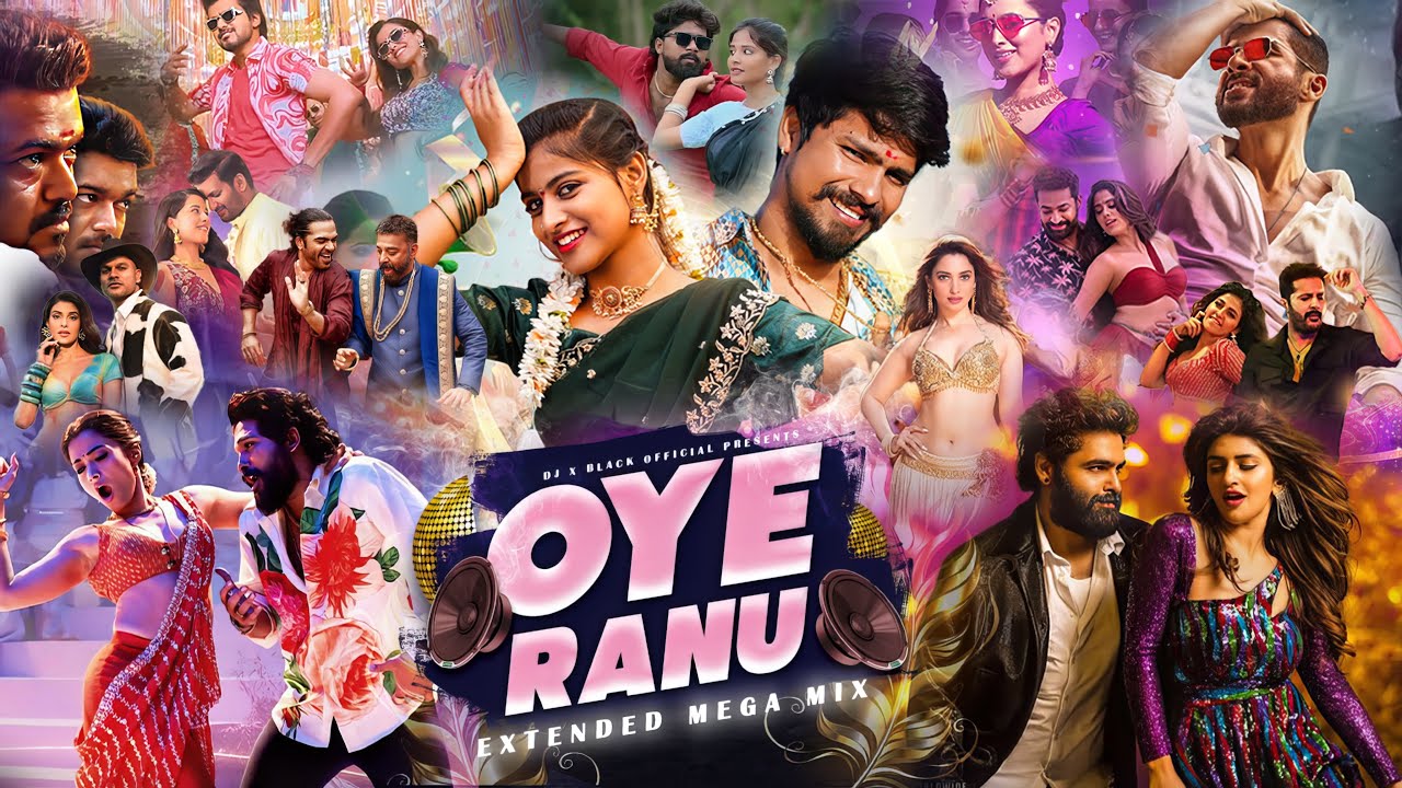 Extended Version - Annana Pathiya X Ranu Bombay Ki Ranu X O Pillaga Mega Mix | 4K |@blackmuzix