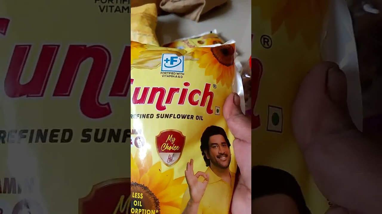 ಡಿ ಮಾರ್ಟ್ ಸಾಮಾನುಗಳು ಎಷ್ಟು ಬೆಲೆ