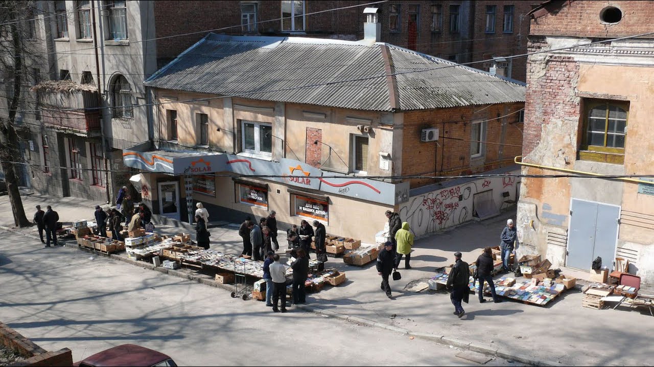 Харьков.  Переулки -  от Рымарской к Клочковской (mm)