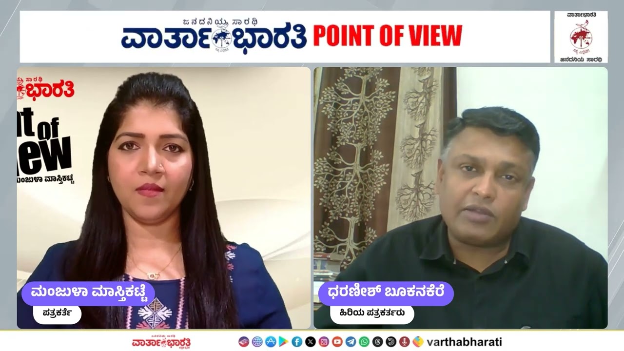 ಸಂಪುಟ ಪುನರ್ ರಚನೆಗೆ 31 ನೂತನ‌ ಶಾಸಕರ ಮನವಿ - ಹೈಕಮಾಂಡ್ ಗೆ ಪತ್ರ ಬರೆದ ಶಾಸಕರು