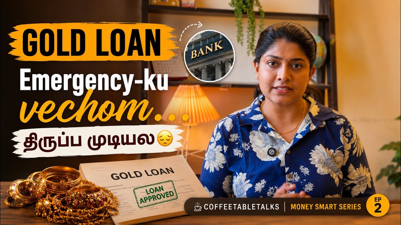 Gold Loan பற்றி யாரும் சொல்லாத உண்மைகள் | Why Many Families Never Get Their Jewellery Back