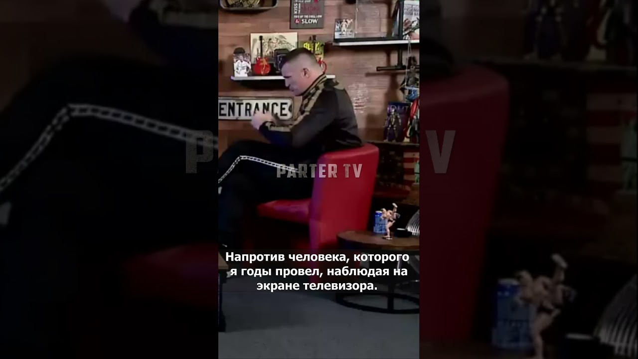 CRO COP PRO MARK COLMAN