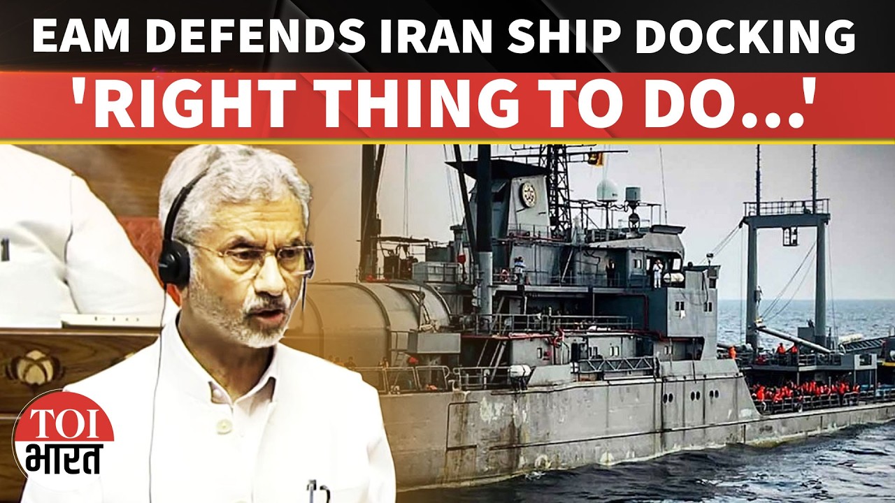 'Right Thing To Do': Jaishankar Defends Allowing Iran Ship To Dock At Kochi Amid West Asia War