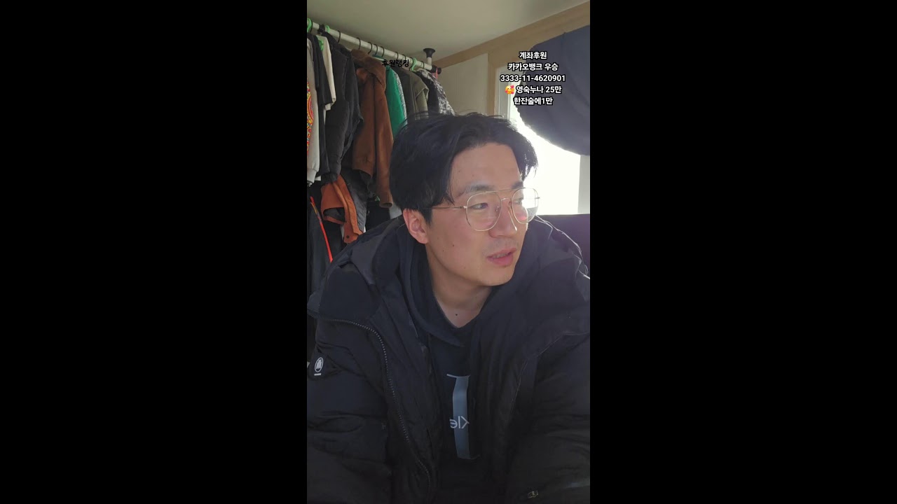 수도가 얼었어요