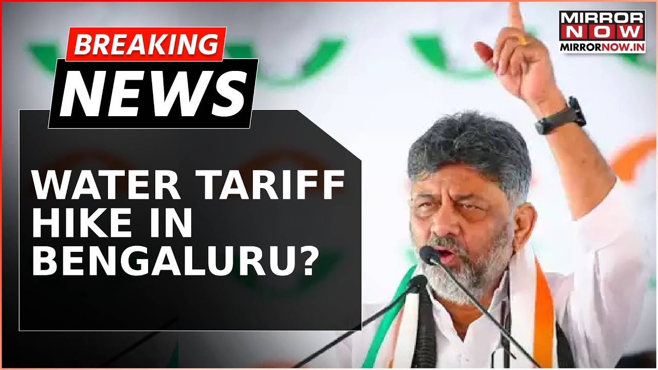 Breaking News: Karnataka Dy CM DK Shivakumar Calls Meeting Over Price Hike On Water In Bengaluru