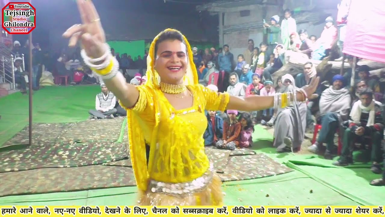 #22_जनवरी_पे_धूम_मचाने_वाला_श्री_राम_भजन/sabse superhit bhajan / Gayak Golu ojha 