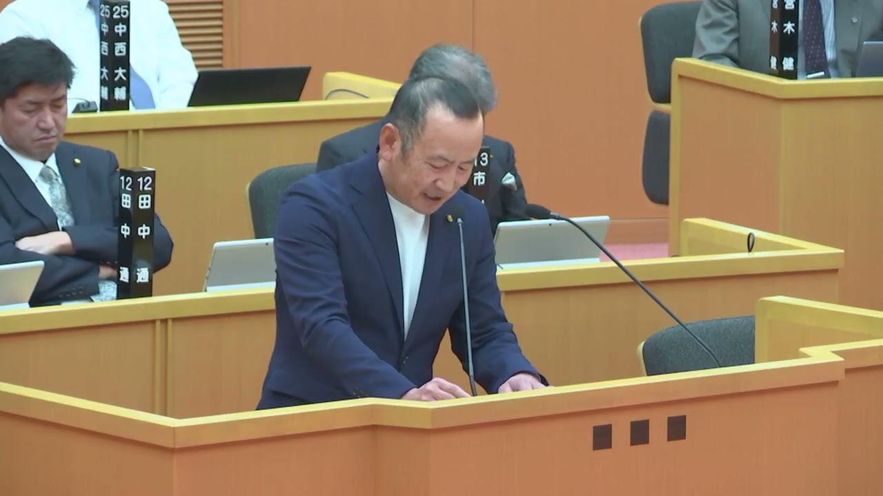 令和８年２月定例議会（第２日目３月３日）代表質問　森雅之議員（自由民主党鈴鹿市議団）