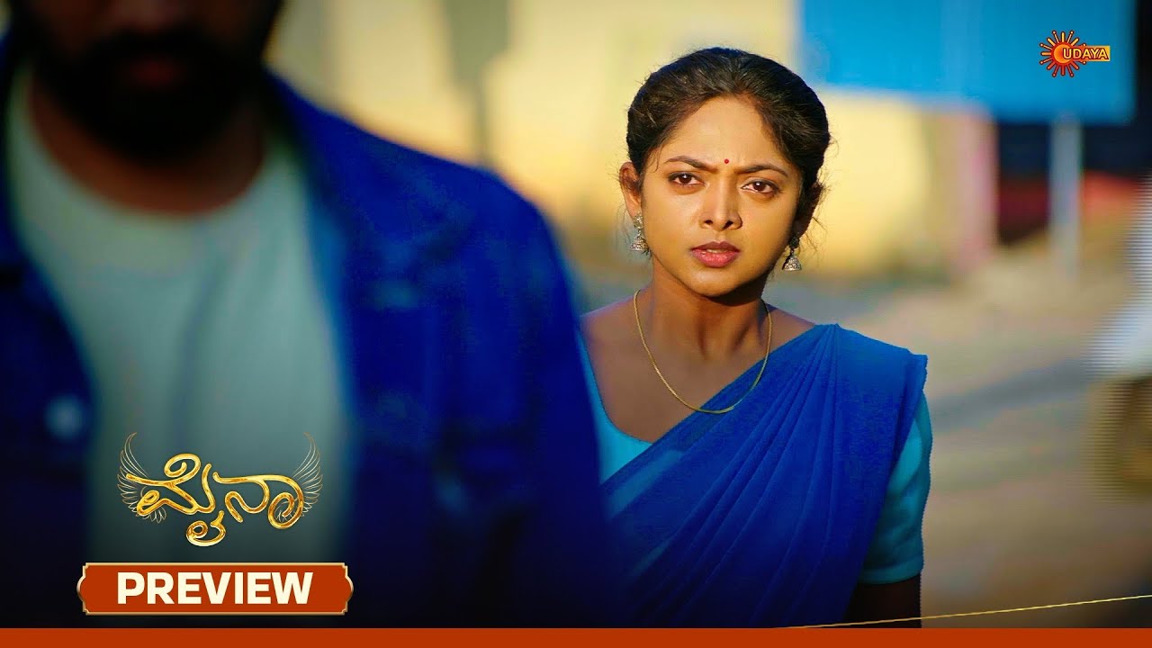 Myna - Preview | 18 Feb 2026 | Kannada Serial | Udaya TV