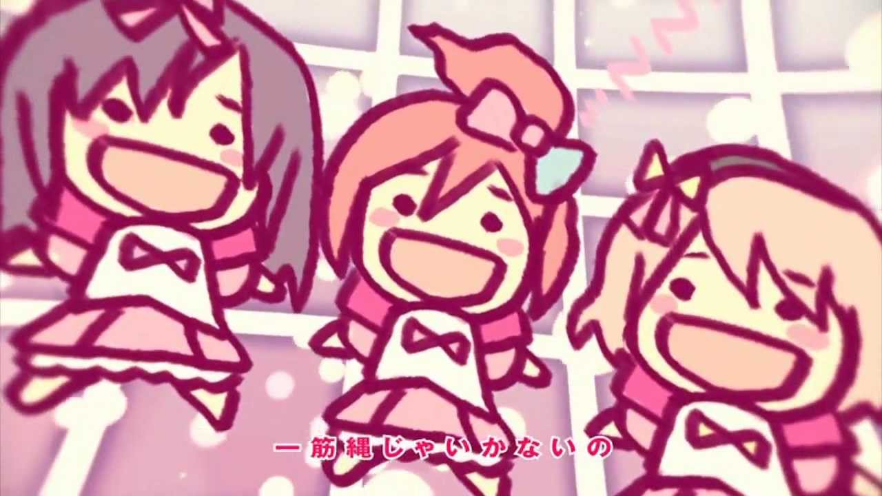 【NNI】早速ですがSHAKING PINKはインベーダーだったようです
