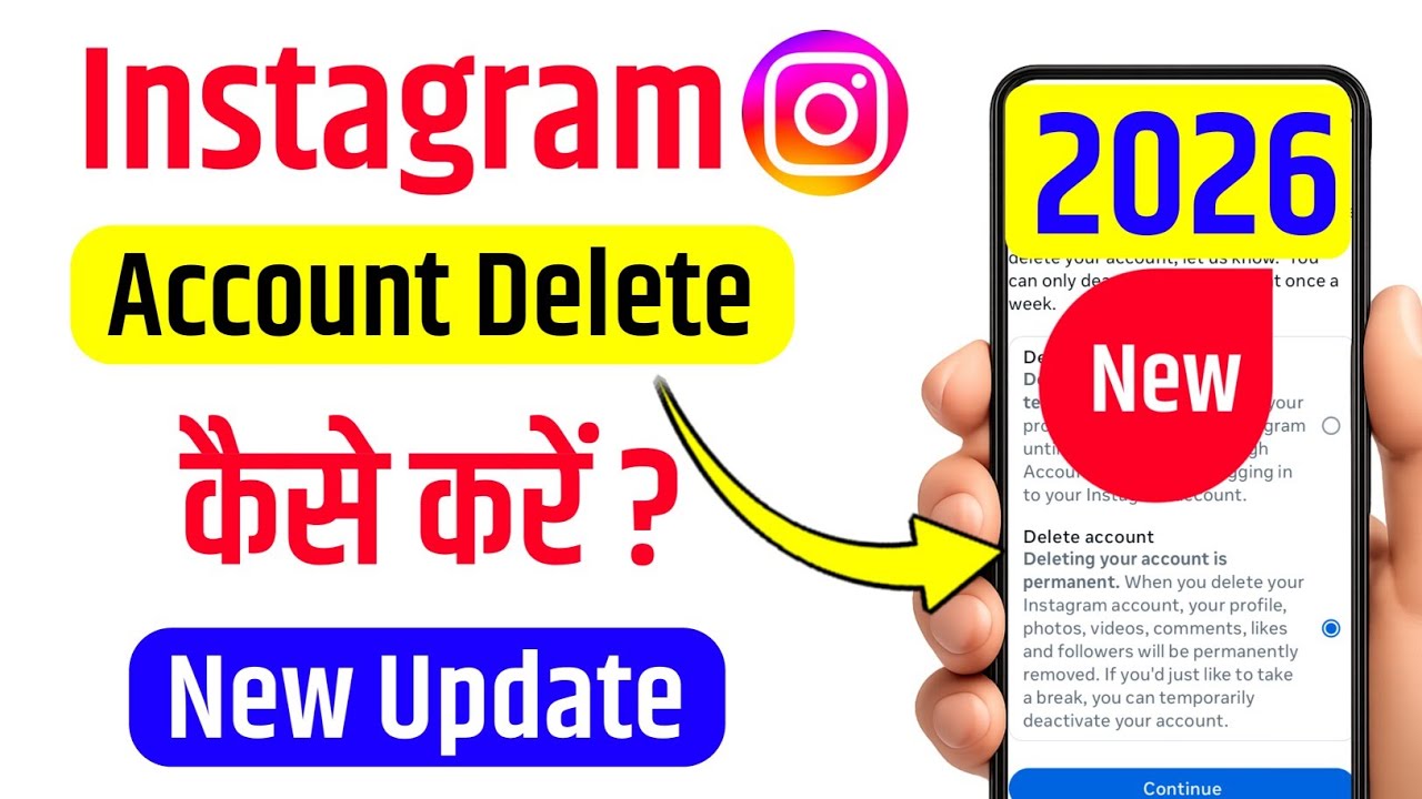 Instagram account ko delete kaise kare permanently | Instagram id delete kaise kare 2026