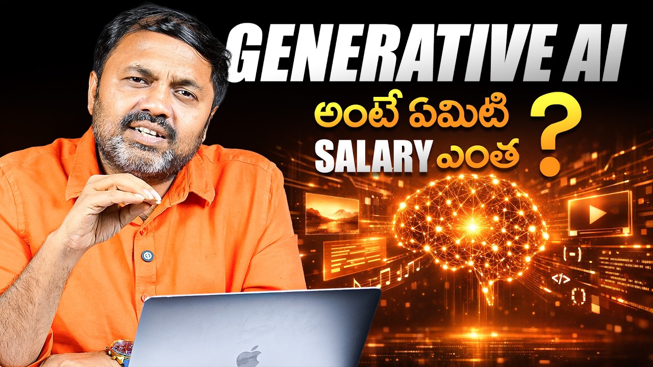 What is Generative AI? How to Learn & Get High Paying Jobs in 2026 | Career Guidance with Ramana