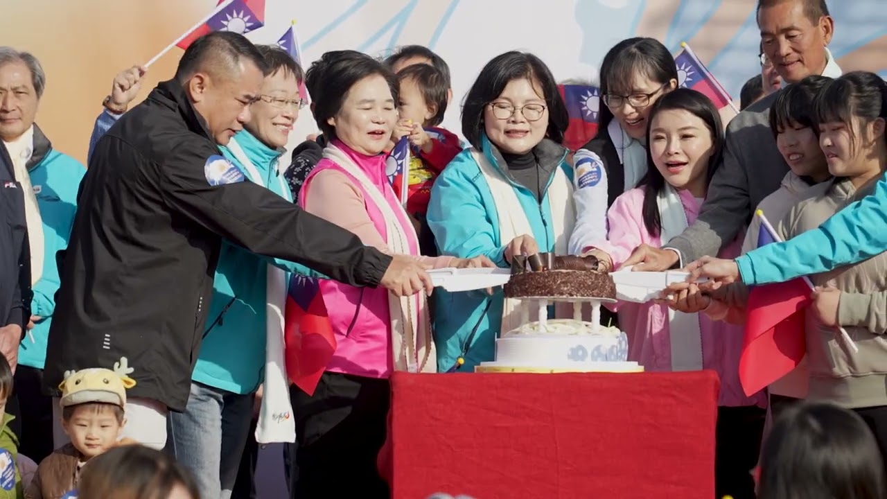 2026年-雲林縣元旦升旗在北港-千人祈福健走-活動影片精華