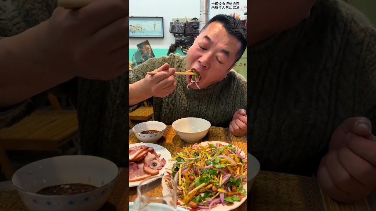 简简单单又是一顿饭#人到中年 #男人简单的快乐 #生活的烟火气息