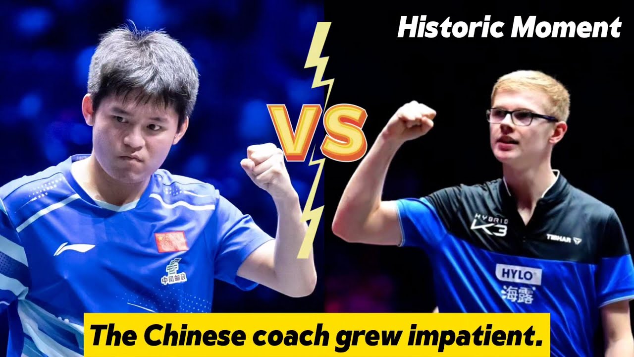 The Chinese coach grew impatient!｜Felix Lebrun vs Lin Shidong