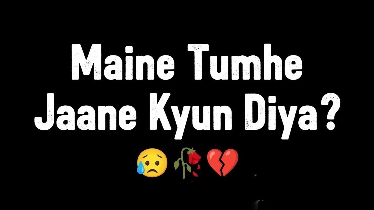 Ek Kahani Sacche Pyaar Ki | Why I Chose Your Happiness Over Mine ❤️‍🩹 | Healing Story