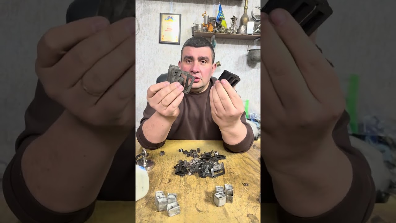 Дороге залізо
