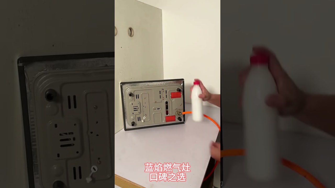 Amazing Stove Reviews Part  Kitchen Appliances Gas Stove #shorts #shortfeed #High-fire stove