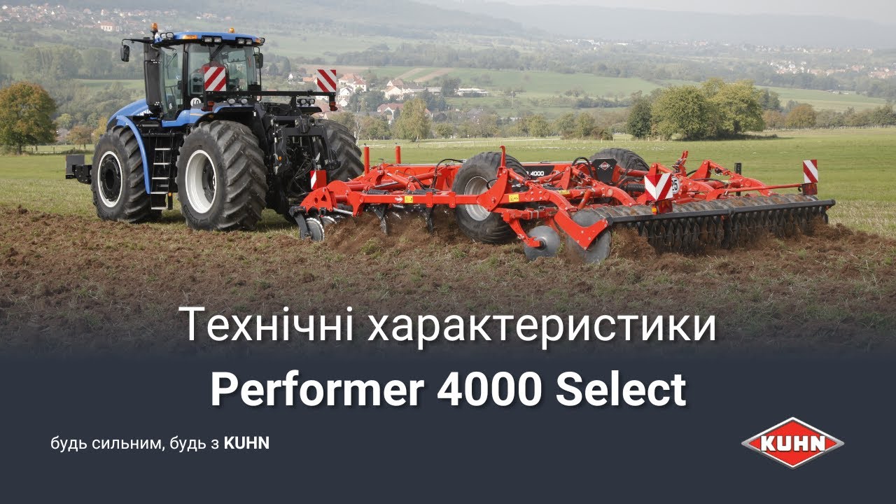 Performer 4000 Select
