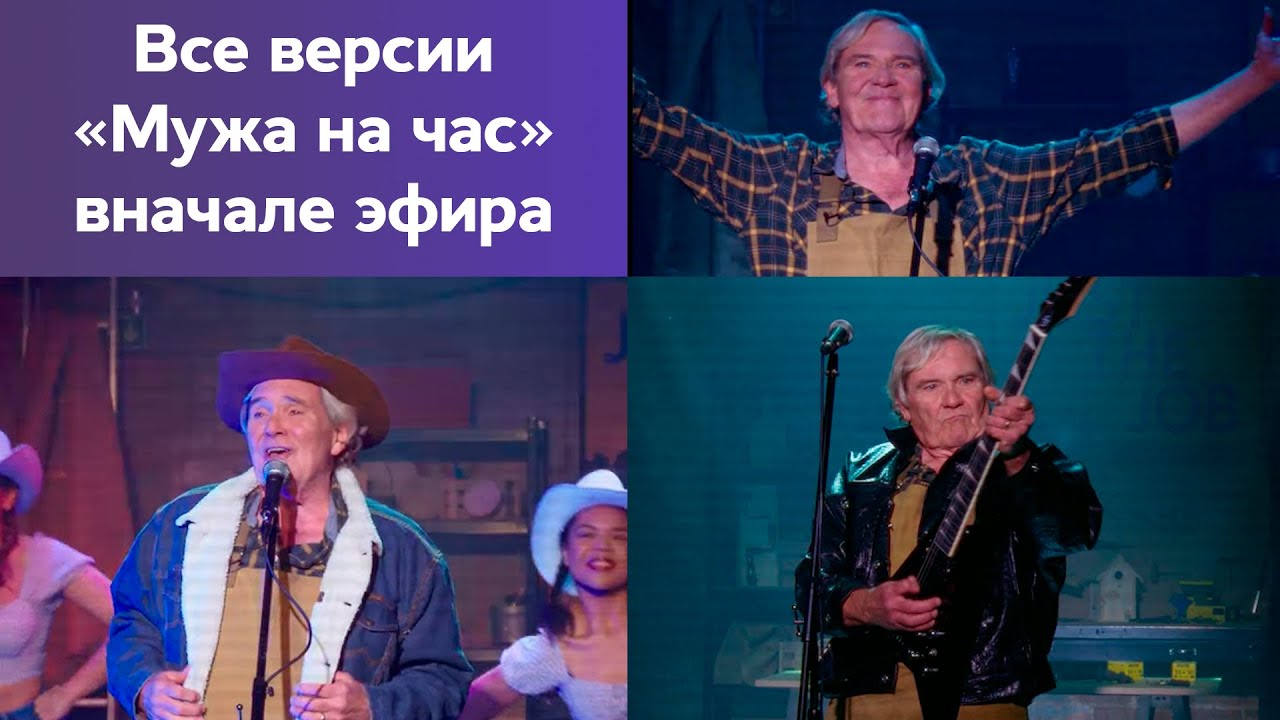 Все песни 