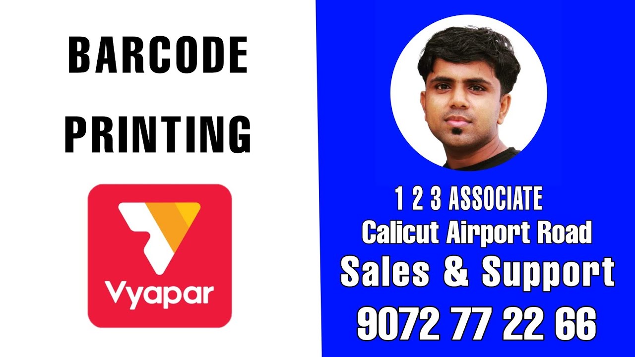 Barcode printing in vyapar