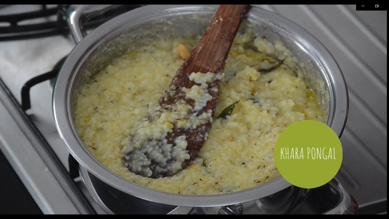 How to prepare Khara Pongal | AMC Recipe | Kannada Recipe