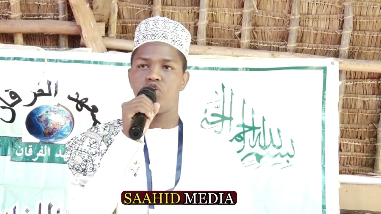 GARISSA XAFLAD QALINJABIN AH MARKAZ KA AL FURQAN EE BARASHADA LUQADA CARABIGA