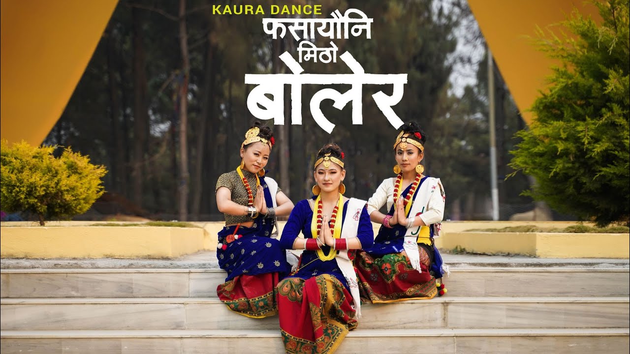 Rabsha_Girls ||  Fasayeuni Mitho Bolera | Nisha , Rabina and Sapana   | Mechu Dhimal || KAURA DANCE.
