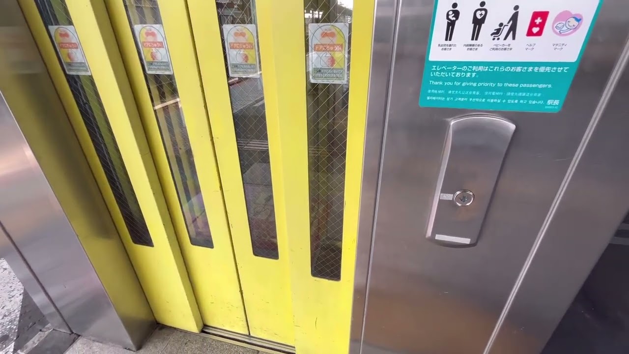 高円寺駅 エレベーター【FUJITEC製】