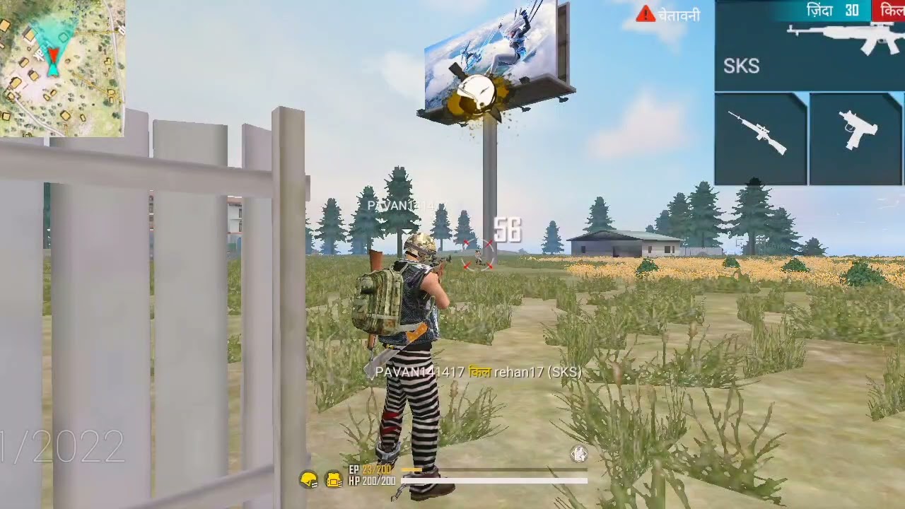 Free Fire Piedog video