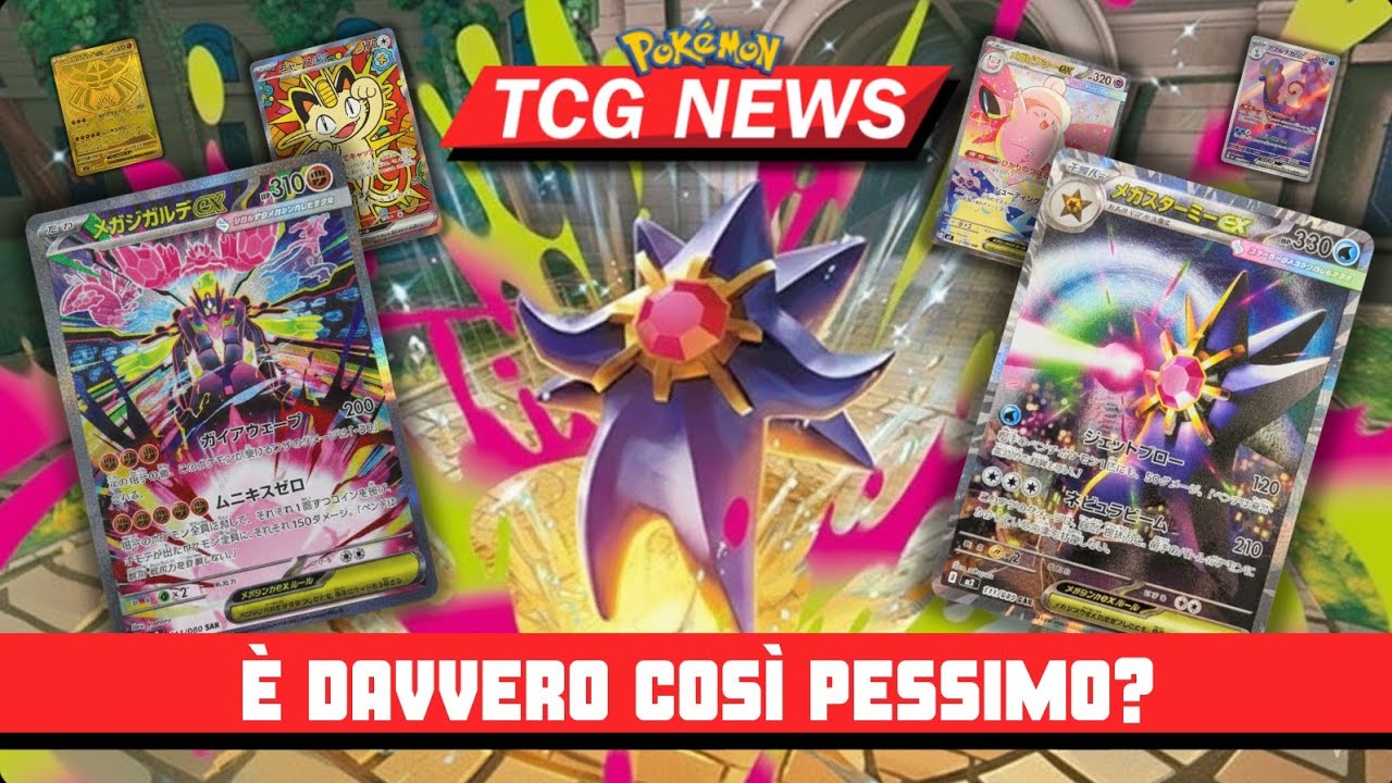 Carte Pokémon - Perfect Order è un Set da Skippare? 