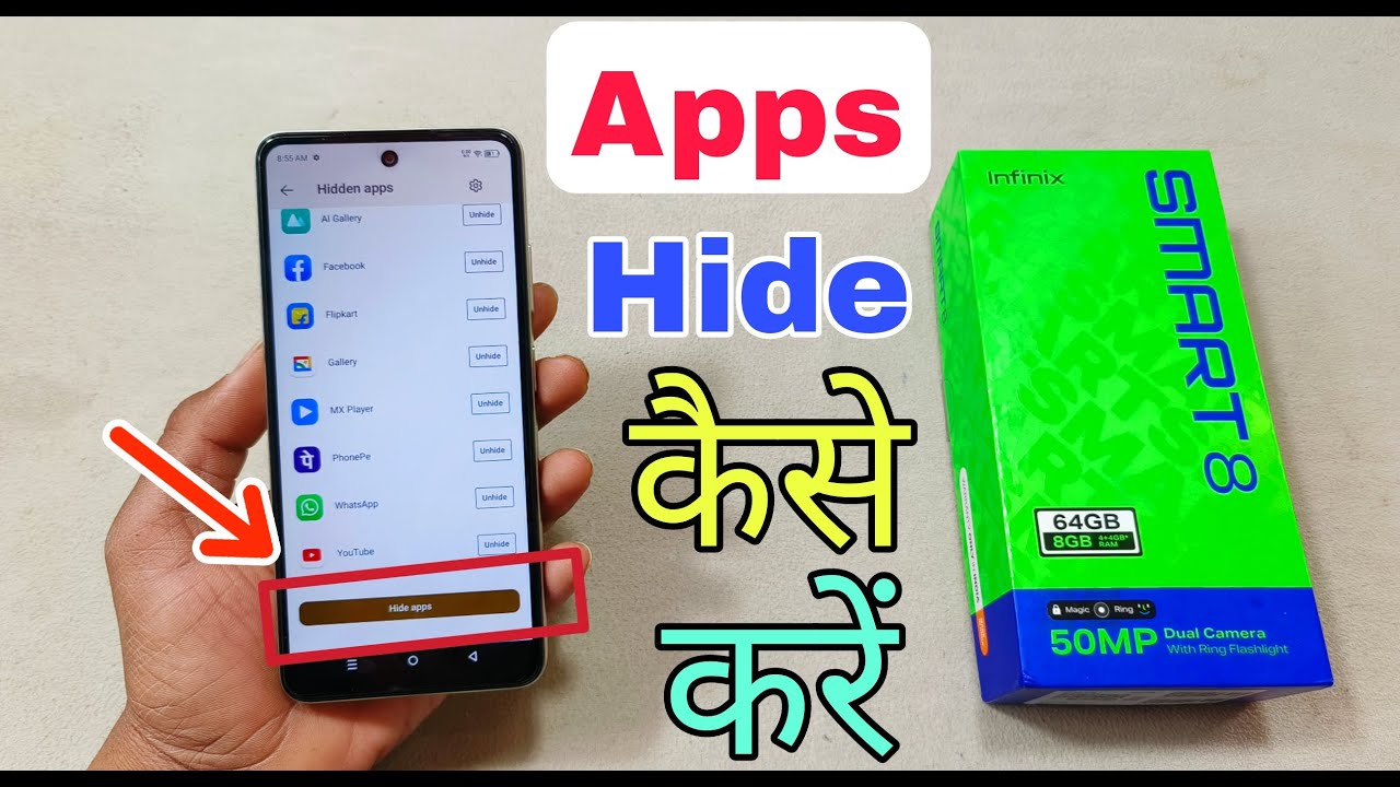 How To Apps Hide in Infinix Smart 8 | Infinix Smart 8 App Hide Kaise Karen | App Hide Kaise Karen |