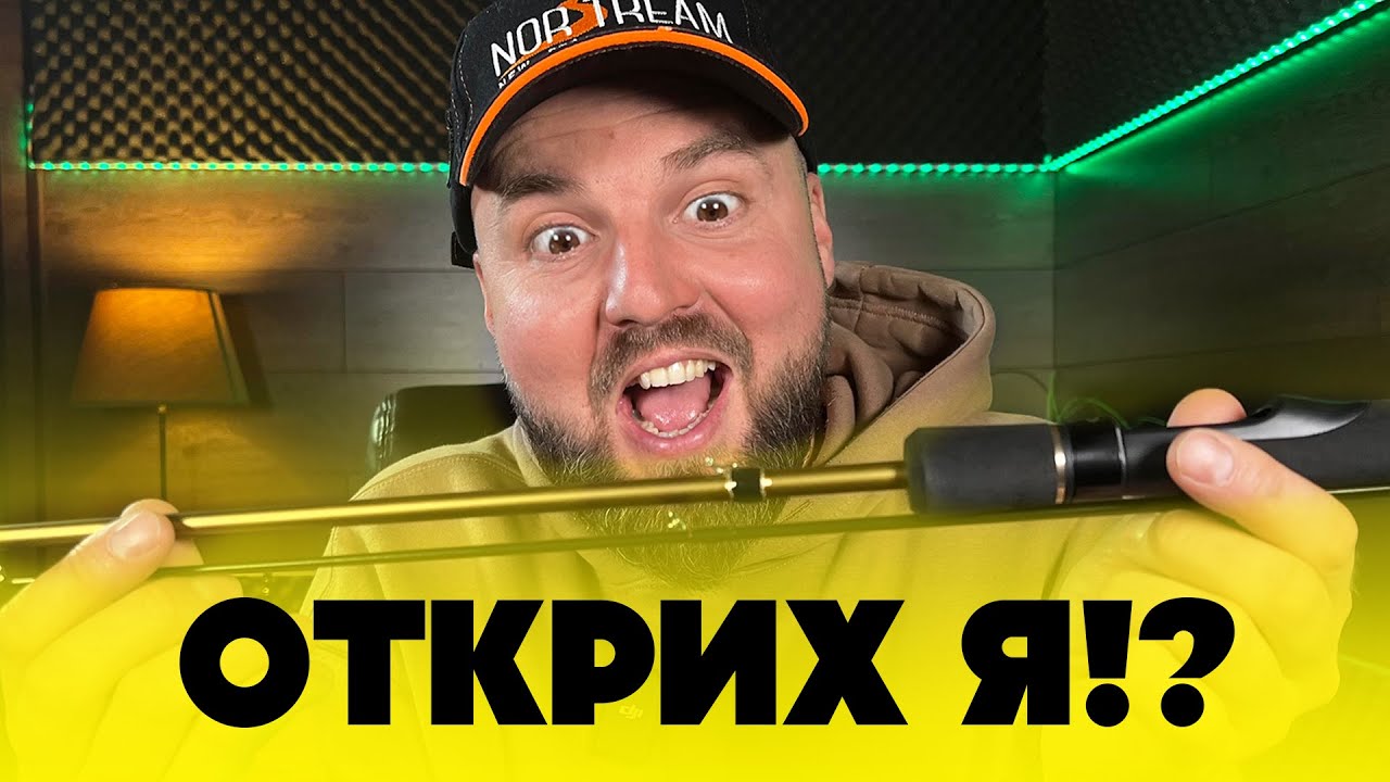 ВЪДИЦАТА КОЯТО ИСКАХТЕ!?!